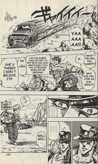 JoJo's Bizarre Adventure Chapter 150 5
